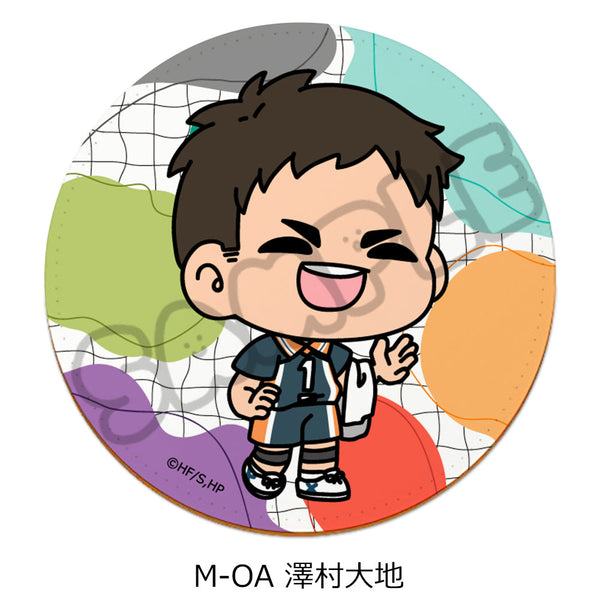 『ハイキュー!!』みんなmochocho化大作戦! 第7弾 レザーコースター M-OA 澤村大地