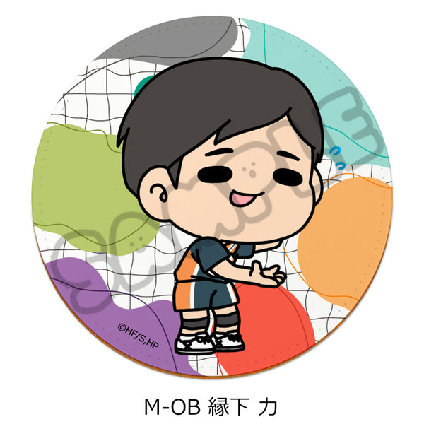 『ハイキュー!!』みんなmochocho化大作戦! 第7弾 レザーコースター M-OB 縁下力
