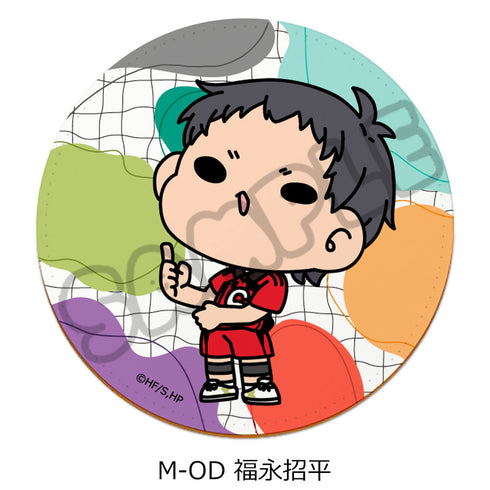 『ハイキュー!!』みんなmochocho化大作戦! 第7弾 レザーコースター M-OD 福永招平