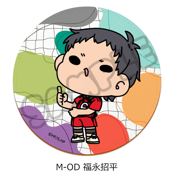 『ハイキュー!!』みんなmochocho化大作戦! 第7弾 レザーコースター M-OD 福永招平