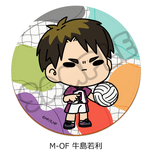 『ハイキュー!!』みんなmochocho化大作戦! 第7弾 レザーコースター M-OF 牛島若利
