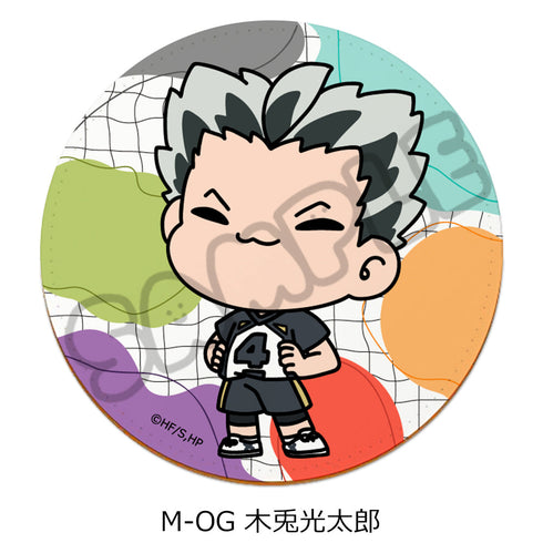 『ハイキュー!!』みんなmochocho化大作戦! 第7弾 レザーコースター M-OG 木兎光太郎