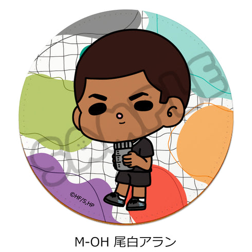 『ハイキュー!!』みんなmochocho化大作戦! 第7弾 レザーコースター M-OH 尾白アラン