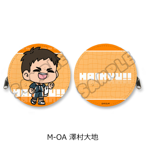 『ハイキュー!!』みんなmochocho化大作戦! 第7弾 丸形コインケース M-OA 澤村大地