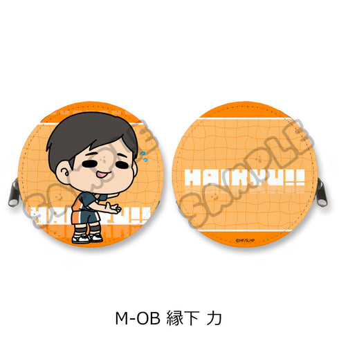 『ハイキュー!!』みんなmochocho化大作戦! 第7弾 丸形コインケース M-OB 縁下力