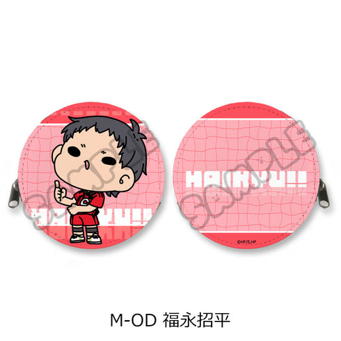 『ハイキュー!!』みんなmochocho化大作戦! 第7弾 丸形コインケース M-OD 福永招平