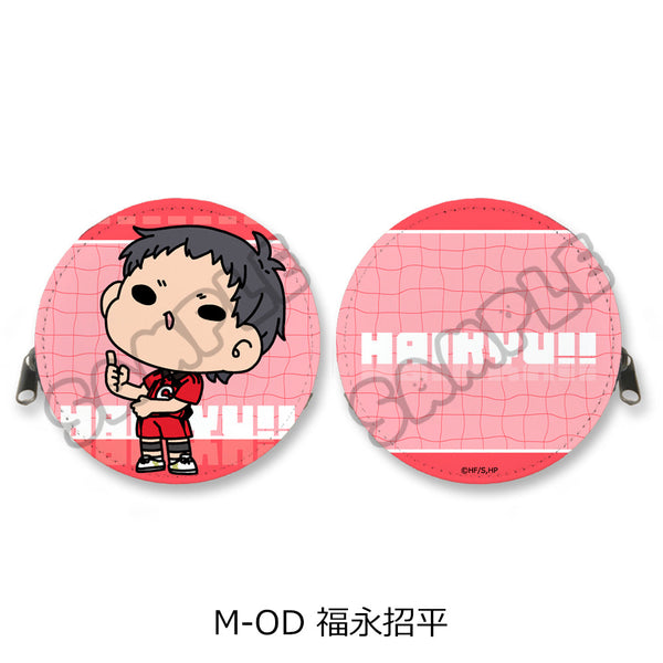 『ハイキュー!!』みんなmochocho化大作戦! 第7弾 丸形コインケース M-OD 福永招平