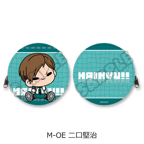 『ハイキュー!!』みんなmochocho化大作戦! 第7弾 丸形コインケース M-OE 二口堅治