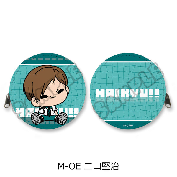 『ハイキュー!!』みんなmochocho化大作戦! 第7弾 丸形コインケース M-OE 二口堅治