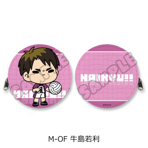 『ハイキュー!!』みんなmochocho化大作戦! 第7弾 丸形コインケース M-OF 牛島若利