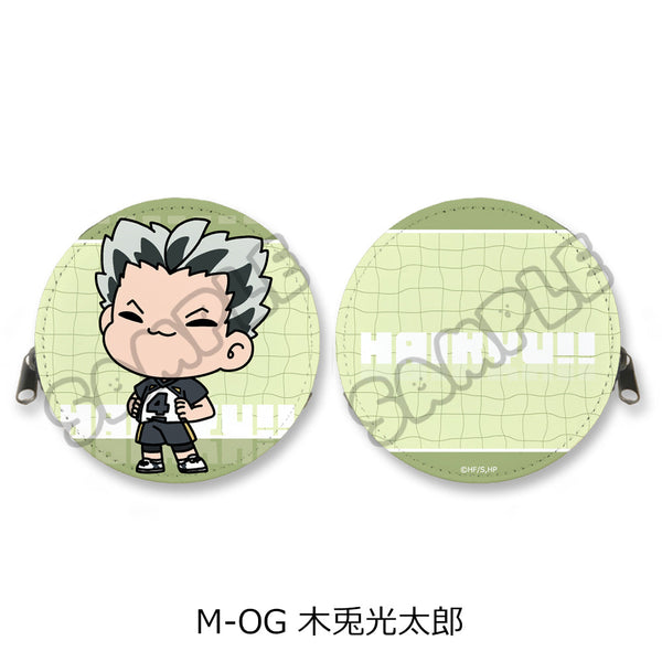 『ハイキュー!!』みんなmochocho化大作戦! 第7弾 丸形コインケース M-OG 木兎光太郎