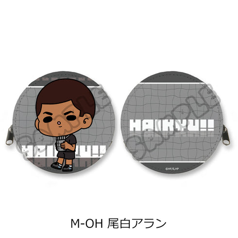 『ハイキュー!!』みんなmochocho化大作戦! 第7弾 丸形コインケース M-OH 尾白アラン