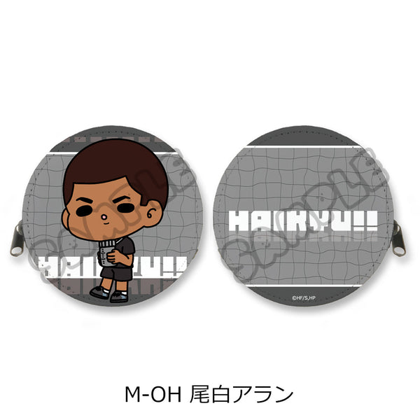 『ハイキュー!!』みんなmochocho化大作戦! 第7弾 丸形コインケース M-OH 尾白アラン