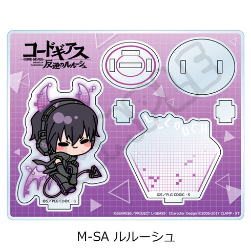 『コードギアス 反逆のルルーシュ』第2弾 アクリルスタンド M-SA ルルーシュ