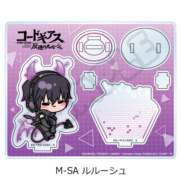 『コードギアス 反逆のルルーシュ』第2弾 アクリルスタンド M-SA ルルーシュ