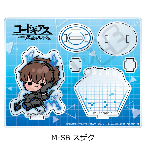 『コードギアス 反逆のルルーシュ』第2弾 アクリルスタンド M-SB スザク