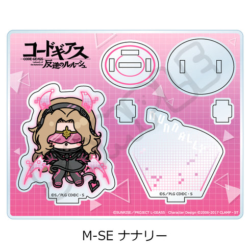 『コードギアス 反逆のルルーシュ』第2弾 アクリルスタンド M-SE ナナリー