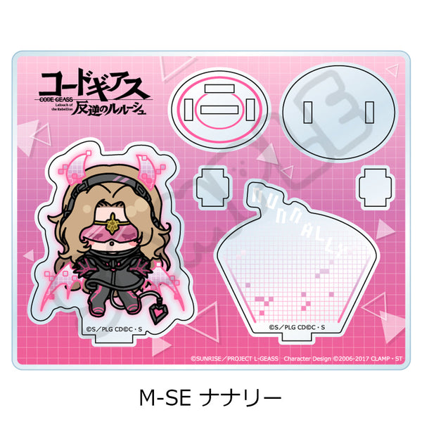 『コードギアス 反逆のルルーシュ』第2弾 アクリルスタンド M-SE ナナリー