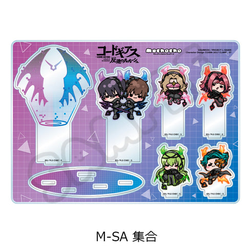 『コードギアス 反逆のルルーシュ』第2弾 ビッグアクリルスタンド M-SA 集合