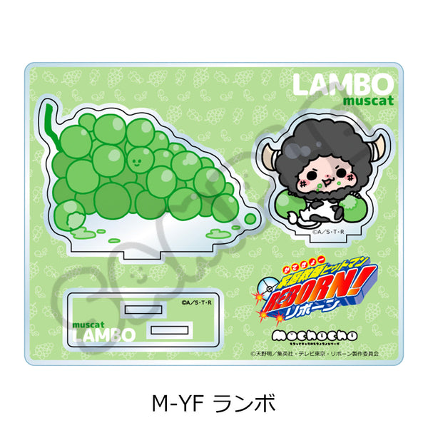 『家庭教師ヒットマンREBORN!』第3弾 アクリルスタンド M-YF ランボ