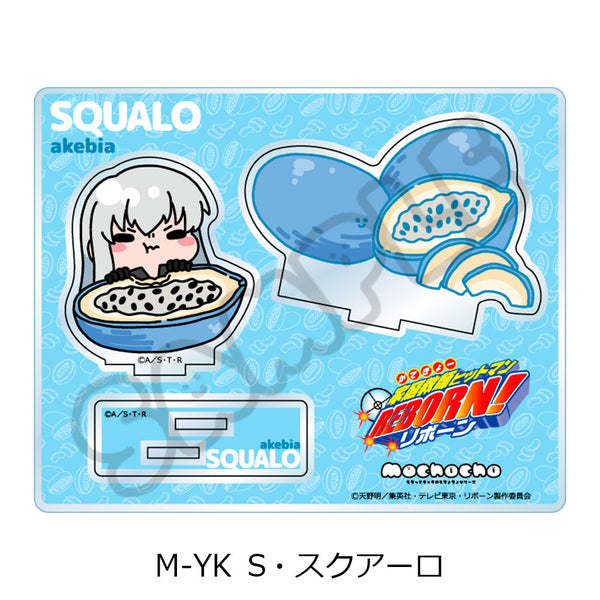 『家庭教師ヒットマンREBORN!』第3弾 アクリルスタンド M-YK S・スクアーロ