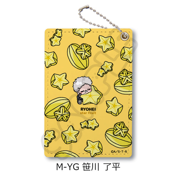 『家庭教師ヒットマンREBORN!』第3弾 パスケース M-YG 笹川了平