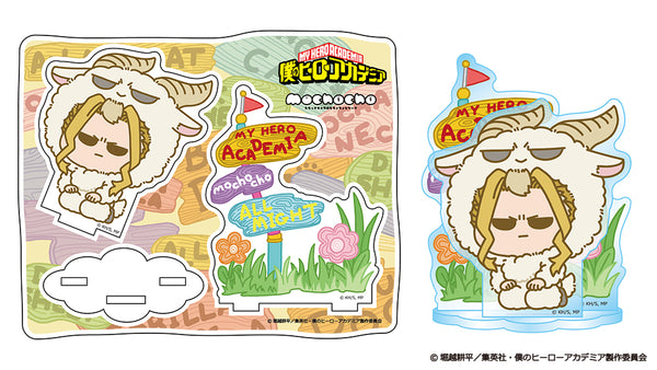『僕のヒーローアカデミア』アニマルmochocho アクリルスタンド オールマイゴート