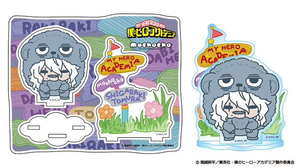『僕のヒーローアカデミア』アニマルmochocho アクリルスタンド ラキラキ
