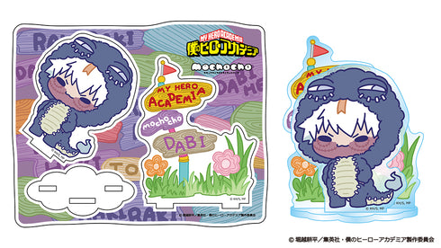 『僕のヒーローアカデミア』アニマルmochocho アクリルスタンド ダビヘビ