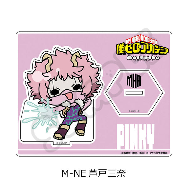 『僕のヒーローアカデミア』みんなmochocho化大作戦! 第4弾 アクリルスタンド M-NE 芦戸三奈