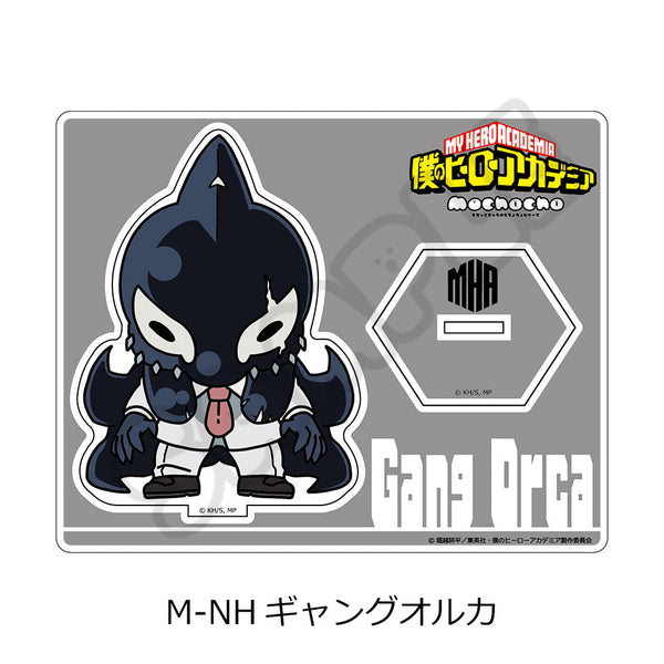 『僕のヒーローアカデミア』みんなmochocho化大作戦! 第4弾 アクリルスタンド M-NH ギャングオルカ