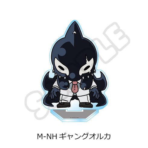『僕のヒーローアカデミア』みんなmochocho化大作戦! 第4弾 アクリルスタンド M-NH ギャングオルカ