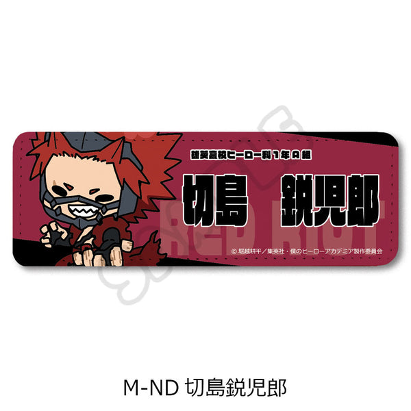 "My Hero Academia" Everyone's Mochocho Transformation Campaign! Vol. 4 Leather Badge (Long) M-ND Eijiro Kirishima