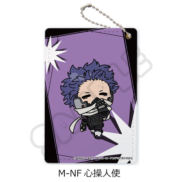 『僕のヒーローアカデミア』みんなmochocho化大作戦! 第4弾 パスケース M-NF 心操人使