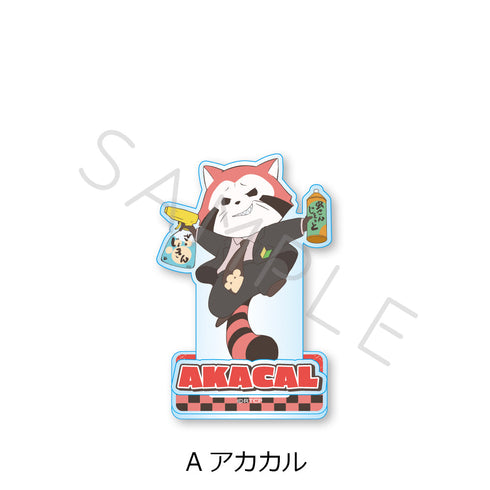 『あらいぐま カルカル団』アクリルスタンド A アカカル
