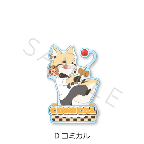 『あらいぐま カルカル団』アクリルスタンド D コミカル