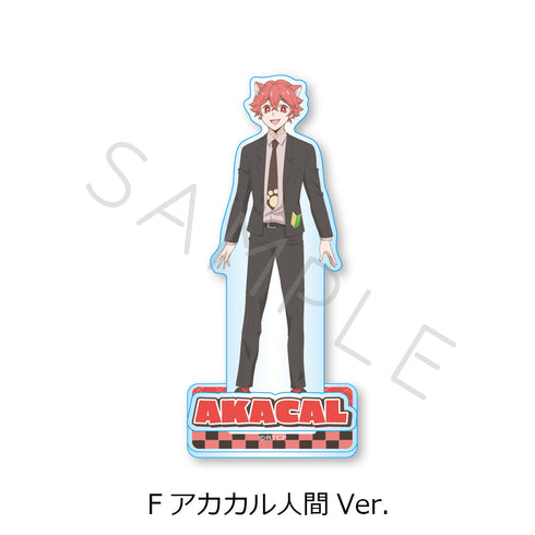 『あらいぐま カルカル団』アクリルスタンド F アカカル人間Ver.