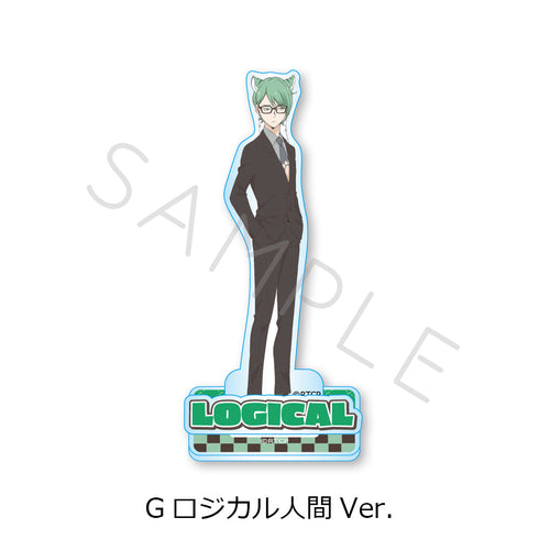 『あらいぐま カルカル団』アクリルスタンド G ロジカル人間Ver.