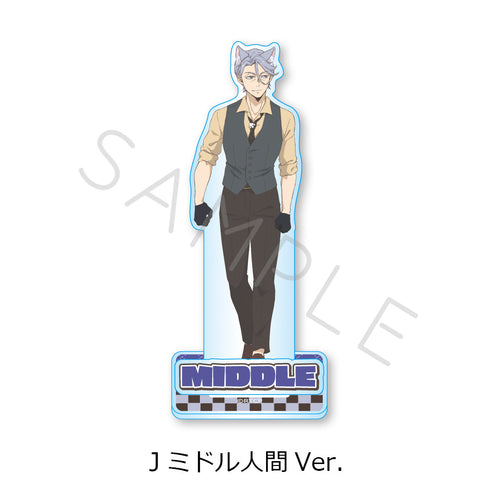 『あらいぐま カルカル団』アクリルスタンド J ミドル人間Ver.
