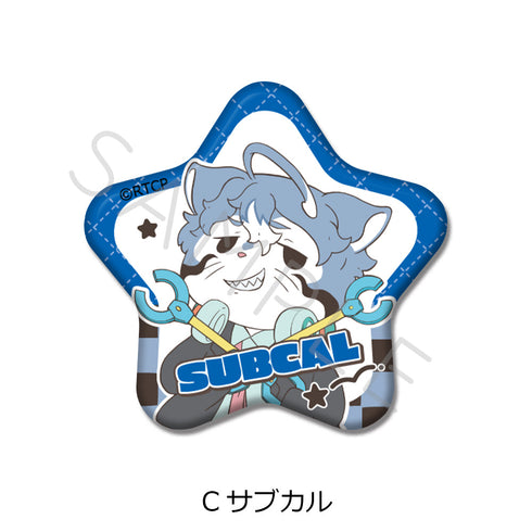 『あらいぐま カルカル団』星型缶バッジ C サブカル