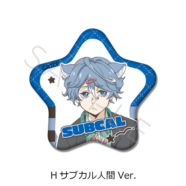 『あらいぐま カルカル団』星型缶バッジ H サブカル人間Ver.