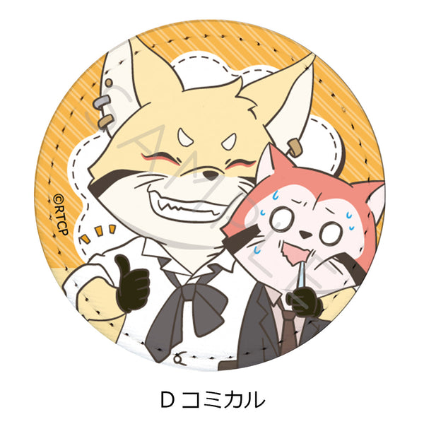 『あらいぐま カルカル団』レザーバッジ D コミカル