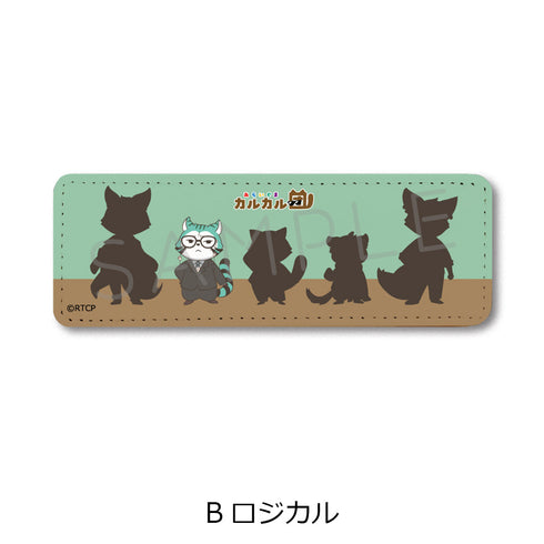 『あらいぐま カルカル団』レザーバッジ(ロング) B ロジカル