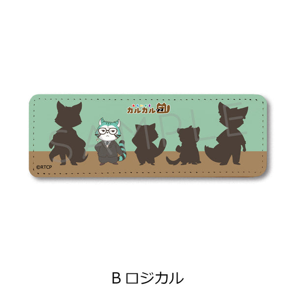 『あらいぐま カルカル団』レザーバッジ(ロング) B ロジカル