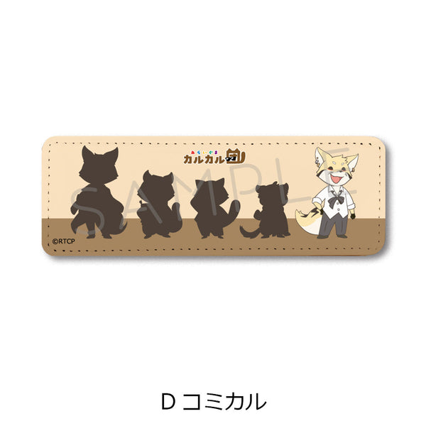 『あらいぐま カルカル団』レザーバッジ(ロング) D コミカル