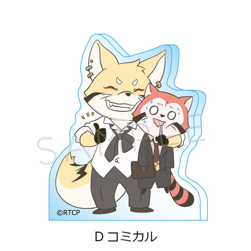 『あらいぐま カルカル団』アクリルミニブロック D コミカル