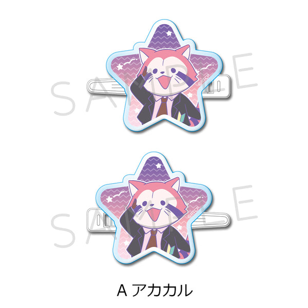 『あらいぐま カルカル団』前髪クリップ A アカカル