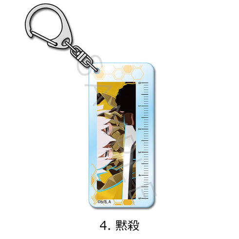 『TO BE HERO X』アクリルキーホルダー 4 黙殺