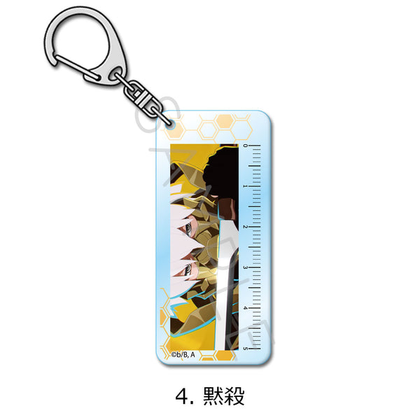 『TO BE HERO X』アクリルキーホルダー 4 黙殺