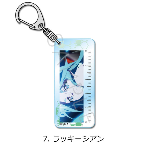 『TO BE HERO X』アクリルキーホルダー 7 ラッキーシアン